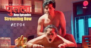 Putala 2023 Primeplay Hindi Porn Web Series Episode 4