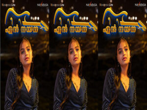 En Nayana 2024 Hindi Hot Web Series Navarasa Episode 01