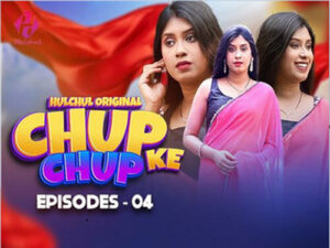 Chup Chup Ke 5