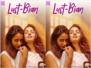 LUST BIAN