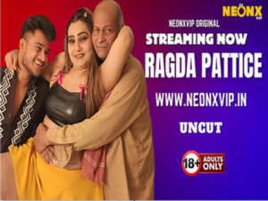 RAGADA PATTICE