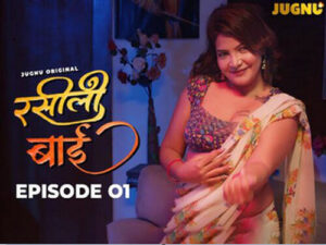 Rasili Rajjo 2