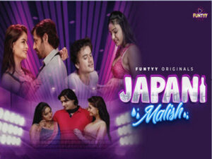 Japani Malish 2