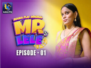Mr. Lele 3