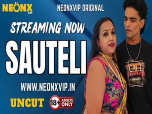 SAUTELI