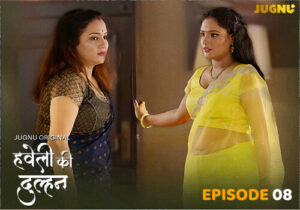 HAVELI KI DULHAN 9