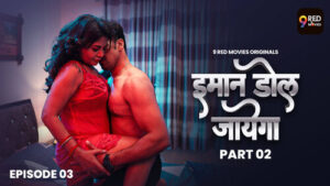 Imaan Dol Jayega 4
