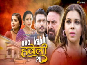 Aao Kabhi Haveli Pe 5
