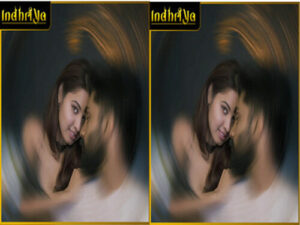 Unfaithfull 2