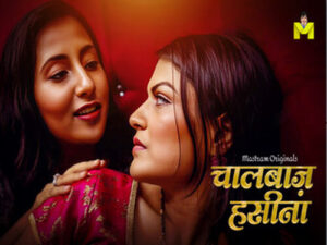 Chaal Baaz Haseena 2