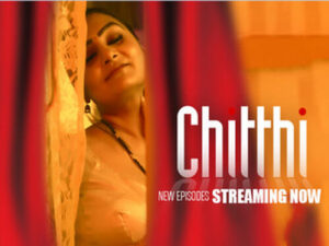Chitthi 5